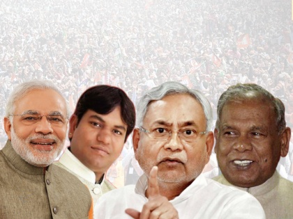 Bihar assembly elections 2020 nda bjp jdu nitish kumar pm modi congress rjd ham vip | Bihar assembly elections 2020: NDA का लक्ष्य, 200 से अधिक सीटें जीतने की बनाई रणनीति, जानिए आंकड़े