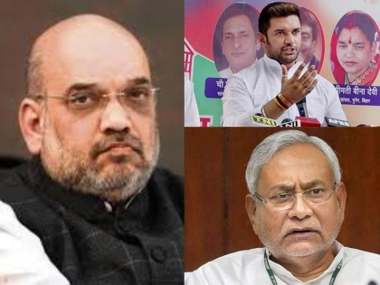 Bihar NDA seats announced in Amit Shah's house reach Nitish - Ram Vilas Paswan | आज होगा बिहार NDA सीटों का एलान, थोड़ी देर में अमित शाह के घर पहुंचेंगे नीतीश-राम विलास पासवान