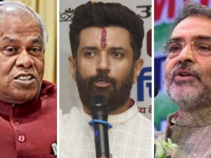 bihar polls All is well NDA first list on October 13 Chirag Paswan happy seat sharing Nityanand Rai said we will unite defeat Grand Alliance | एनडीए में सबकुछ ठीक, 13 अक्टूबर को पहली लिस्ट?, सीट बंटवारे से खुश चिराग पासवान, नित्यानंद राय ने कहा- हम एकजुट होकर महागठबंधन को हराएंगे
