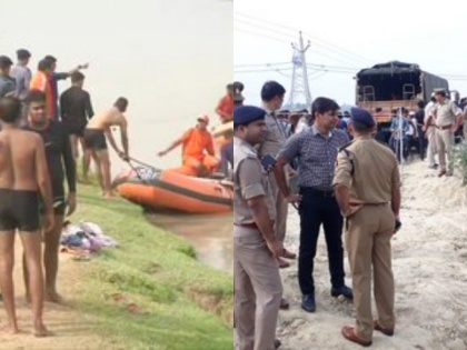 A vehicle carrying passengers fell in Indira canal in Nagram, Lucknow News updates | लखनऊ: 29 लोगों से भरा वाहन नहर में गिरा, 7 बच्चे लापता, NDRF का रेस्क्यू ऑपरेशन जारी
