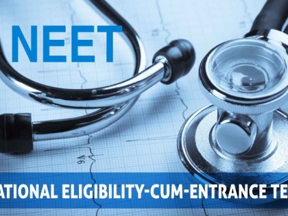 NEET UG 2022 Upper Age Limit Removed upper neet exam eligibility national medical commission | NEET UG 2022: सभी छात्रों को केंद्र सरकार ने दी खुशखबरी, अधिकतम आयु सीमा खत्म, जानें क्या होंगे फायदे