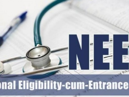 NEET UG 2021 result Admission to MBBS, BDS, AYUSH Neet.nta.nic.in Direct Link Here | NEET UG 2021 result: मेडिकल प्रवेश परीक्षा नीट-स्नातक के नतीजे घोषित, जानिए टॉपर कौन, यहां करें चेक