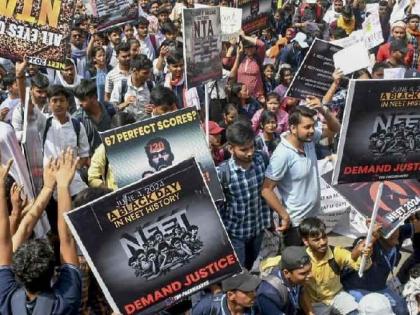 Neet Paper Leak Scandal CBI interrogate 13 more accused in jail new revelations every day important clues mobile search Munna Bhai intensifies bihar police | Neet Paper Leak Scandal: जेल में बंद 13 और अभियुक्तों से पूछताछ करेगी सीबीआई, रोज नए-नए खुलासे और मोबाइल से कई अहम सुराग, मुन्ना भाई की तलाश तेज Neet Paper Leak Scandal CBI interrogate 13 more accused in jail new revelations every day important clues mobile search Munna Bhai intensifies bihar police | Neet Paper Leak Scandal: जेल में बंद 13 और अभियुक्तों से पूछताछ करेगी सीबीआई, रोज नए-नए खुलासे और मोबाइल से कई अहम सुराग, मुन्ना भाई की तलाश तेज