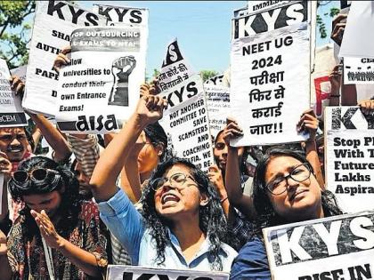 NEET UG paper leak case Rs 300000 bounty absconding Sanjeev Mukhiya Rs 1 lakh each on Shubham Kumar and Rajkishore Kumar | नीट यूजी पेपर लीक मामलाः फरार चल रहा संजीव मुखिया पर 300000 रुपये का इनाम?, शुभम कुमार और रजकिशोर कुमार पर 1-1 लाख का इनाम घोषित