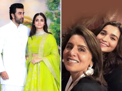 Ranbir Kapoor Alia Bhatt wedding Neetu Kapoor unmissable reaction to bahu kab aa rahi hai | VIDEO: 'बहू कब घर आ रही है?' पर सामने आया नीतू कपूर का बयान, रणबीर-आलिया की जोड़ी पर दिया रिएक्शन