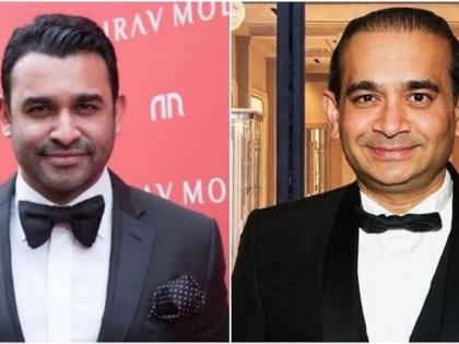 fugitive nirav modi brother Nehal Modi arrested in US request of CBI, ED | नीरव मोदी का भाई नेहल अमेरिका में गिरफ्तार, पीएनबी घोटाला में नाम