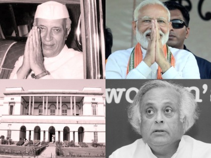 No matter how much Modi attacks Nehru, he will not be able to erase his legacy, says Jairam Ramesh on renaming Nehru Museum | नेहरू संग्रहालय का नाम बदलने पर जयराम रमेश ने कहा, "मोदी चाहे जितने हमले नेहरू पर करें, उनकी विरासत को नहीं मिटा पाएंगे"