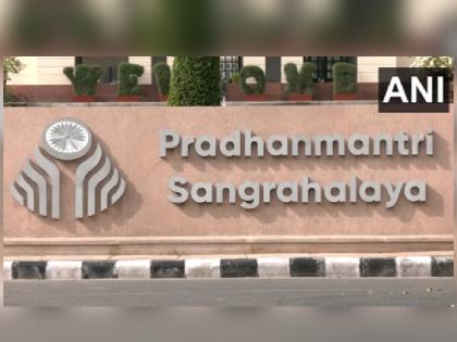 Delhi BJP government changed the name of Nehru Memorial Museum and Library Society now it will be known as Prime Minister's Museum | दिल्ली: बीजेपी सरकार ने बदला नेहरू मेमोरियल म्यूजियम एंड लाइब्रेरी सोसाइटी का नाम, अब प्रधानमंत्री संग्रहालय नाम से जाना जाएगा