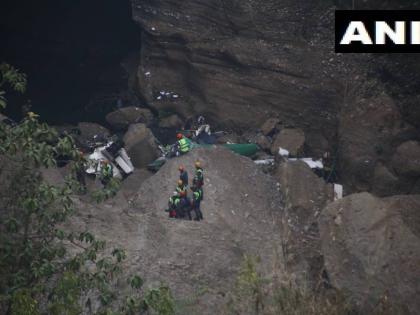 Nepal aircraft crash the black box of the crashed plane found | Nepal aircraft crash: नेपाल में दुर्घटनाग्रस्त हुए विमान का ब्लैक बॉक्स मिला, देखें तस्वीरें