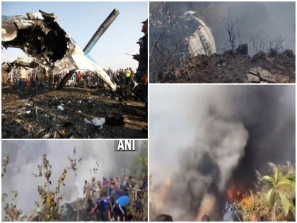 Nepal Plane Crash 32 people have died so far 5 Indians were also on board 16 january declared public holiday | Nepal Plane Crash: मृतकों की संख्या बढ़कर हुई 68, विमान में पांच भारतीय भी थे सवार, नेपाल में कल सार्वजनिक अवकाश घोषित