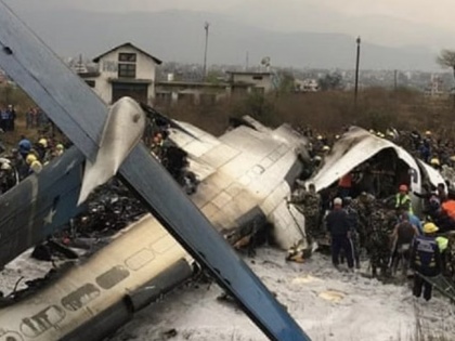 Nepal Plane Crash 68 bodies recovered Pokhara airport built help China inaugurated PM Pushpa Kamal Dahal Prachanda two weeks ago, know major plane accidents video | नेपाल प्लेन क्रैश: चीन की सहायता से निर्मित पोखरा हवाई अड्डे का उद्घाटन दो सप्ताह पहले पीएम 'प्रचंड' ने किया था उद्घाटन, यहां जानें प्रमुख विमान दुर्घटनाओं का घटनाक्रम