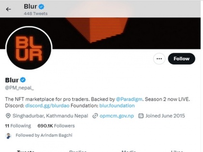 Nepalese Prime Minister Pushpa Kamal Dahal Twitter handle hacked by blur | नेपाल के पीएम का आधिकारिक ट्विटर अकाउंट हुआ हैक, 'BLUR' में बदला गया दहल का डिस्प्ले पिक्चर