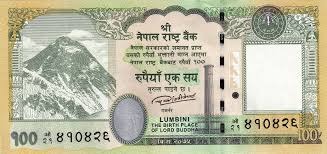Nepal Rs 100 Nepal President Ram Chandra Paudel economic advisor Chiranjivi Nepal resigned controversial Rs 100 note Indian Kalapani, Lipulekh and Limpiyadhura | Nepal Rs 100: 100 रुपए के नए नोट पर रार, नेपाल राष्ट्रपति पौडेल के आर्थिक सलाहकार चिरंजीवी ने दिया इस्तीफा, नक्शे में कालापानी, लिपुलेख और लिम्पियाधुरा को किया शामिल...