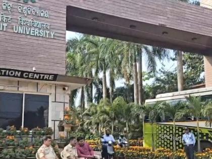 Bhubaneswar KIIT hostel Nepali student found dead 2nd case in 3 months Nepalese girl student found dead 2nd such case since February Police KIIT campus in Odisha | Bhubaneswar KIIT hostel: भुवनेश्वर केआईआईटी छात्रावास में नेपाली छात्रा मृत, 3 महीने में दूसरा मामला Bhubaneswar KIIT hostel Nepali student found dead 2nd case in 3 months Nepalese girl student found dead 2nd such case since February Police KIIT campus in Odisha | Bhubaneswar KIIT hostel: भुवनेश्वर केआईआईटी छात्रावास में नेपाली छात्रा मृत, 3 महीने में दूसरा मामला