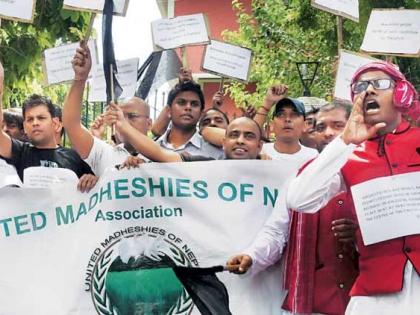 Nepal's key Madhesi party to join Oli government | नेपाल: प्रमुख मधेसी पार्टी ओली सरकार में होगी शामिल, मंत्रिमंडल में उपप्रधानमंत्री सहित मिल सकते हैं 3 मंत्री पद