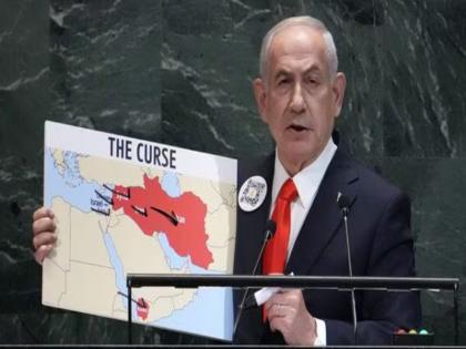 Dozens of delegates walked out in protest of Israeli Prime Minister Netanyahu's speech at the UN General Assembly | VIDEO | संयुक्त राष्ट्र महासभा में इजरायल के प्रधानमंत्री नेतन्याहू के भाषण के विरोध में दर्जनों प्रतिनिधियों ने किया वॉकआउट | VIDEO