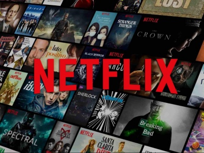 Netflix will be briefly free for Indian users from December 5 to 6, how to access it | नेटफ्लिक्स पर आज से 2 दिन फ्री में फिल्में और वेब सीरीज, #NetflixStreamFest के साथ सोशल मीडिया पर फनी मीम्स की बाढ़