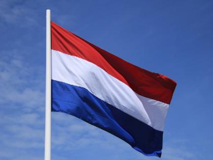 Recession in the Netherlands! The country's GDP fell to 0.3 percent | नीदरलैंड में छाई मंदी! देश की GDP गिरकर पहुंची 0.3 प्रतिशत