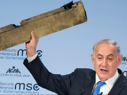 israel benjamin netanyahu Showing Drone Piece | बेंजामिन नेतन्याहू ने खुले मंच पर दी ईरान को धमकी, कहा- हमारा इम्तिहान ना लें