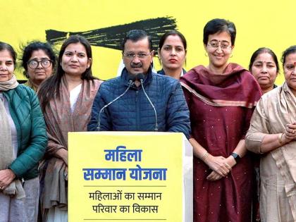New Delhi Assembly Seat 2025 live updates Tough challenge Arvind Kejriwal Sandeep Dixit Pravesh Verma corruption allegations know mathematics | New Delhi Assembly Seat 2025: अरविंद केजरीवाल के सामने कठिन चुनौती?, भ्रष्टाचार के आरोपों के बीच संदीप दीक्षित और प्रवेश वर्मा दे रहे टक्कर, जानें गणित