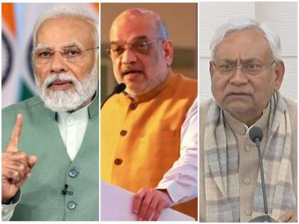 new delhi man Arrested for threatening to kill PM Modi Amit Shah and Nitish Kumar | पीएम मोदी, अमित शाह और नीतीश कुमार को जान से मारने की धमकी देने वाला हुआ गिरफ्तार, जानें पूरा मामला new delhi man Arrested for threatening to kill PM Modi Amit Shah and Nitish Kumar | पीएम मोदी, अमित शाह और नीतीश कुमार को जान से मारने की धमकी देने वाला हुआ गिरफ्तार, जानें पूरा मामला