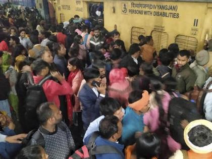 New Delhi Railway Station Stampede Updates live 18 devotees died system getting defeated front faith Maha Kumbh | New Delhi Railway Station Stampede Updates: महाकुंभ की आस्था के आगे पस्त होती व्यवस्था? New Delhi Railway Station Stampede Updates live 18 devotees died system getting defeated front faith Maha Kumbh | New Delhi Railway Station Stampede Updates: महाकुंभ की आस्था के आगे पस्त होती व्यवस्था?