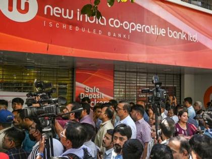New India Co-operative Bank live General Manager Hitesh Mehta Booked For 'Stealing' Rs 122 Cr From Treasury | New India Co-operative Bank: राजकोष से 122 करोड़ रुपये की 'चोरी'?, 21 फरवरी तक पुलिस हिरासत में हितेश मेहता, खाताधारक का क्या होगा... New India Co-operative Bank live General Manager Hitesh Mehta Booked For 'Stealing' Rs 122 Cr From Treasury | New India Co-operative Bank: राजकोष से 122 करोड़ रुपये की 'चोरी'?, 21 फरवरी तक पुलिस हिरासत में हितेश मेहता, खाताधारक का क्या होगा...