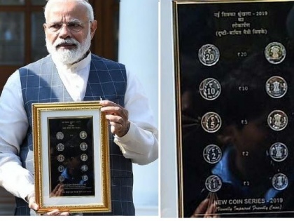 Budget 2019: Nirmala Sitharaman announced 20 rs coin, see how it will looks | Budget 2019: मोदी सरकार जारी करेगी 20 रुपये का सिक्का, इसके अलावा 1,2,5 और 10 रुपये के सिक्कों की नई सीरीज