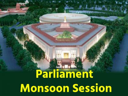 Parliament Monsoon Session 2025 will start 21 July in Parliament government can introduce these 8 bills from anti-doping to tax law | Parliament Monsoon Session: संसद में जल्द शुरू होगा मानसून सत्र, एंटी डोपिंग से लेकर टैक्स कानून तक सरकार इन 8 बिलों को कर सकती है पेश