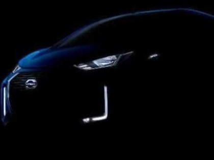 New Datsun Redi-Go Facelift Teased Market Launch Soon | ऑल्टो, एस-प्रेसो और क्विड को टक्कर देने आ रही है ये नई कार, दिखने में ऐसा होगा लुक, तस्वीरें आईं सामने