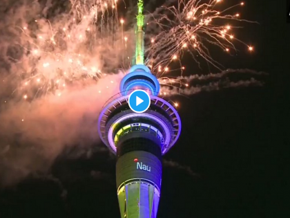 New Zealand's Auckland welcomes the new year 2024 with fireworks | WATCH: न्यूजीलैंड के ऑकलैंड में आतिशबाजी के साथ किया गया नए साल 2024 का स्वागत, देखें वीडियो