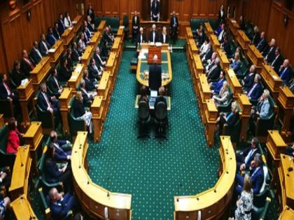 first time in New Zealand, the number of female MPs exceeds that of male MPs | न्यूजीलैंड के संसद में हुई अनूठी चीज, पहली बार महिला सांसदों की संख्या पुरुष सांसदों से अधिक हुई