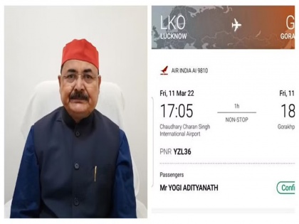 up news sp Spokesperson IP Singh booked cm yogi lucknow gorakhpur flight return ticket say bjp will leave you after vote | SP नेता ने कराया सीएम योगी का लखनऊ से गोरखपुर का रिटर्न टिकट बुक, कहा तय है भाजपा की हार; आपकी पार्टी भी आपको नहीं पूछेगी