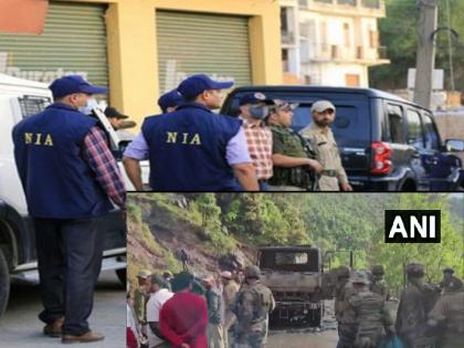 Jammu and Kashmir NIA will investigate Poonch terror attack five soldiers martyred in the attack | जम्मू-कश्मीर: पुंछ आतंकी हमले की जांच करेगी NIA, हमले में पांच जवान हुए शहीद