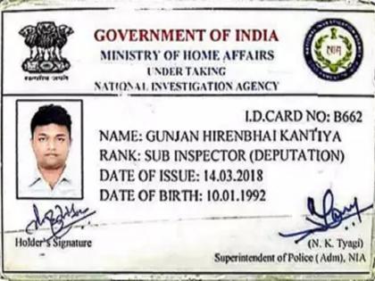 Fake 'secret agent' took wife to NIA office to tie the knot, then what happened know here | फर्जी 'सीक्रेट एजेंट' बीवी पर रोब गांठने के लिए पहुंचा एनआईए दफ्तर, जानिए फिर क्या हुआ...