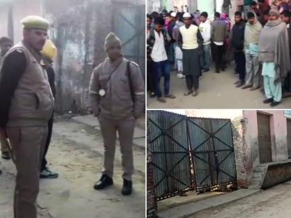 NIA Conducting searches at 16 locations in Uttar Pradesh and delhi for isis terror module | इस्लामिक स्टेट के आतंकी माड्यूल की धरपकड़ के लिए एनआईए ने दिल्ली और यूपी में 16 ठिकानों पर मारे छापे, 10 संदिग्ध हिरासत में NIA Conducting searches at 16 locations in Uttar Pradesh and delhi for isis terror module | इस्लामिक स्टेट के आतंकी माड्यूल की धरपकड़ के लिए एनआईए ने दिल्ली और यूपी में 16 ठिकानों पर मारे छापे, 10 संदिग्ध हिरासत में