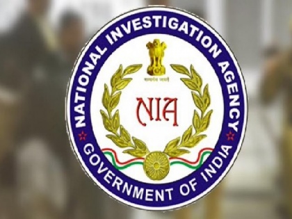 NIA to probe attack on Indian High Commission in London Pakistan-Khalistan links | लंदन में भारतीय उच्चायोग पर हुए हमले की जांच करेगा एनआईए, पाक-खालिस्तान से जुड़े तार