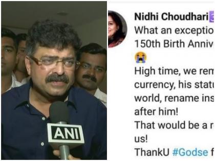 IAS officer's tweet over Mahatma Gandhi's tweet, demands Congress to suspend | महात्मा गांधी को लेकर आईएएस अधिकारी के ट्वीट पर विवाद, कांग्रेस ने की निलंबित करने की मांग IAS officer's tweet over Mahatma Gandhi's tweet, demands Congress to suspend | महात्मा गांधी को लेकर आईएएस अधिकारी के ट्वीट पर विवाद, कांग्रेस ने की निलंबित करने की मांग