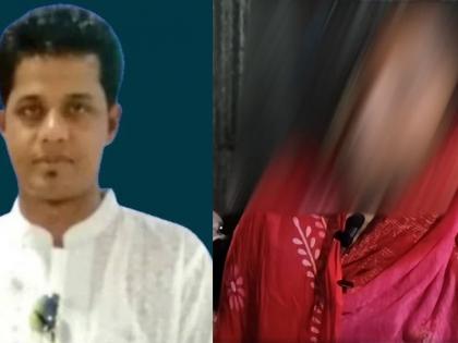 Bangladesh forcibly entered house night rape Hindu woman Video rape incident went viral outrage across country | बांग्लादेशः रात में जबरन घर में घुसा और हिन्दू महिला से रेप?, बलात्कार की घटना का वीडियो किया वायरल, पूरे देश में आक्रोश