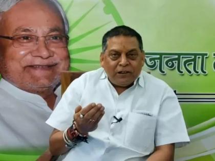 BIHAR Politics Why maximum funding done Telangana Prashant Kishor accused running chit fund company attack jdu mlc Neeraj Kumar | BIHAR Politics: तेलंगाना से सबसे अधिक फंडिंग क्यों की जा रही है?, प्रशांत किशोर पर चिट फंड कंपनी चलाने का आरोप, विधान पार्षद नीरज कुमार का हमला