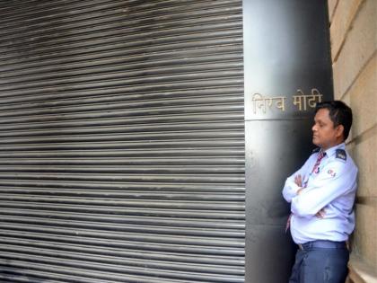 PNB fraud ed raids on 15 cities on sunday | PNB घोटाला: ईडी ने मारे 15 शहरों में 45 जगह ताबड़तोड़ छापे PNB fraud ed raids on 15 cities on sunday | PNB घोटाला: ईडी ने मारे 15 शहरों में 45 जगह ताबड़तोड़ छापे