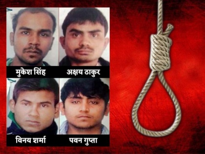 The Delhi government today rejected the mercy plea of 2012 Delhi gang-rape case convict Mukesh Singh. | निर्भया के दोषियों की फांसी फिर टली, डेथ वारंट पर पटियाला हाउस कोर्ट का स्टे
