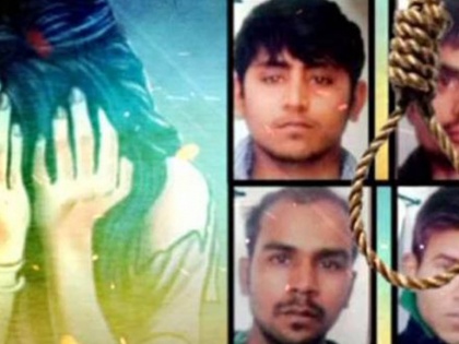 nirbhaya gang rape murder case convicts earned money in jail will goes to their relatives | Nirbhaya Case: गुनहगारों ने जेल में की थी 1.37 लाख की कमाई, जानिए किसे सौंपी जाएगी ये रकम