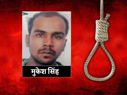Nirbhaya case convict Mukesh Singh moves court saying he wasn’t in Delhi when crime occured | निर्भया गैंगरेप: 8 साल बाद दोषी मुकेश का चौंकाने वाला दावा- वारदात की रात दिल्ली में था ही नहीं, कोर्ट ने सुरक्षित रखा फैसला Nirbhaya case convict Mukesh Singh moves court saying he wasn’t in Delhi when crime occured | निर्भया गैंगरेप: 8 साल बाद दोषी मुकेश का चौंकाने वाला दावा- वारदात की रात दिल्ली में था ही नहीं, कोर्ट ने सुरक्षित रखा फैसला