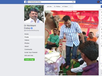 BJP worker washes feet of BJP Godda MP Nishikant Dubey and drinks that water | BJP सांसद के पैर धोकर कार्यकर्ता ने पिया पानी, बवाल मचने के बाद दी सफाई   