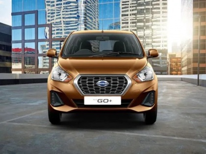 Nissan to increase prices of Datsun GO and GO Plus from April 1 up to 4 percent | निसान की डैटसन गो और गो प्लस होगी महंगी, अप्रैल से बढ़ जाएगी इतनी कीमत