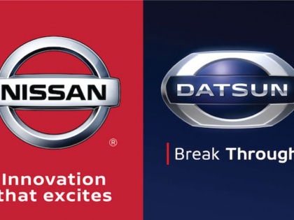 Nissan to increase prices by up to 5 percent from January | निसान और डैटसन कारों की बढ़ेगी कीमत, 5 परसेंट तक होगी बढ़ोतरी