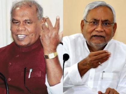 Former Bihar CM Jitan Ram Manjhi advised Chief Minister Nitish Kumar to become General Dyer | बिहार के पूर्व CM जीतन राम मांझी ने मुख्यमंत्री नीतीश कुमार को दी जनरल डायर बनने की सलाह Former Bihar CM Jitan Ram Manjhi advised Chief Minister Nitish Kumar to become General Dyer | बिहार के पूर्व CM जीतन राम मांझी ने मुख्यमंत्री नीतीश कुमार को दी जनरल डायर बनने की सलाह