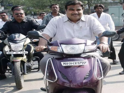 Did nitin gadkari riding scooter without helmet video goes viral after new traffic rule | नितिन गडकरी ने नये ट्रैफिक रूल किया उल्लंघन, वीडियो वायरल कर लोग कर रहे हैं दावे, जानें क्या है सच