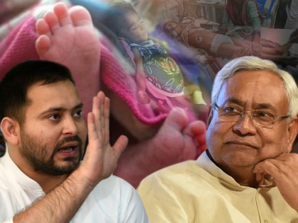 Bihar assembly elections RJD played attack CM Nitish JDU declare face of Dalit Chief Minister | बिहार विधानसभा चुनावः राजद ने खेला दलित कार्ड, सीएम नीतीश पर हमला, जदयू ने कहा-हिम्मत है तो RJD दलित मुख्यमंत्री का चेहरा घोषित करे